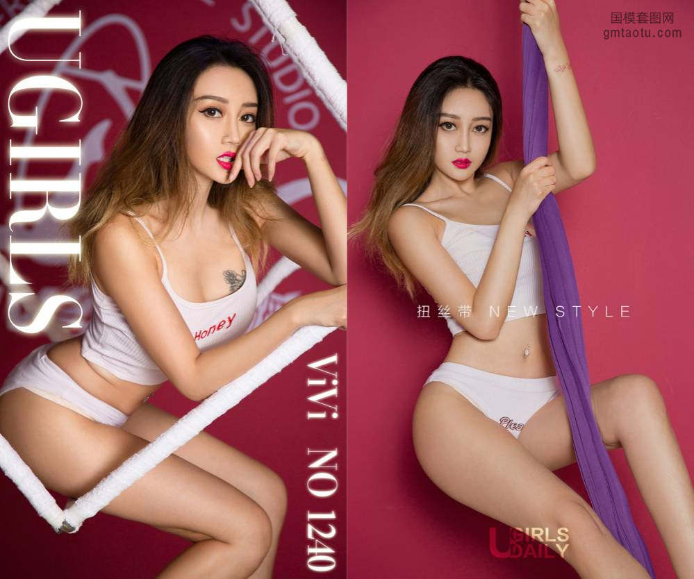 [Ugirls爱尤物] NO.1240 VIVI [35P36M]